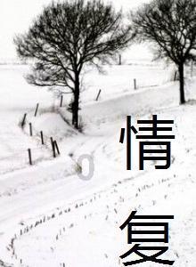 用心珍藏冷知识,探索杜江最初资源不好,与霍思燕结婚之后更是被各种不看好,是什么让他们的感情如此好?平台