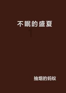 如何评价电影《黄金罗盘》？电影中有哪些值得隐藏的暗喻？