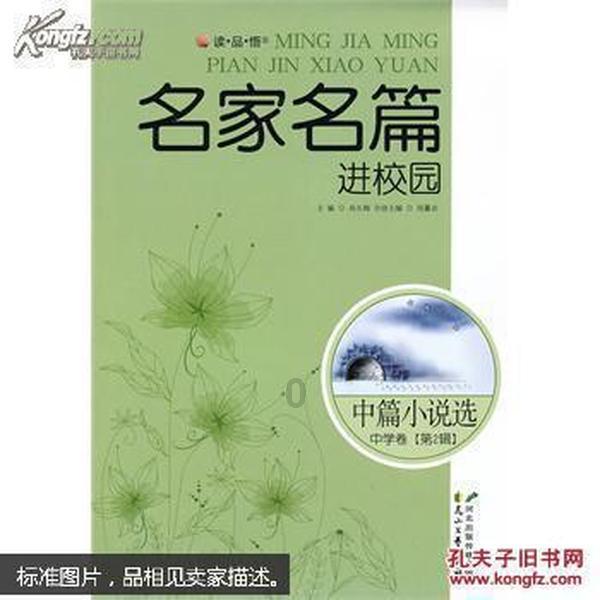 探秘女孩子大学选择读土木工程专业,就业前景如何?,解答你的疑问