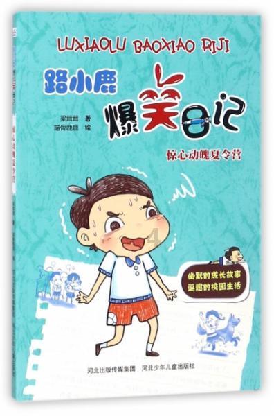 听说航天员太空过年,日照老兵骄傲地哈哈大笑,老兵心里装着什么?-专业问答平台,解决您的疑问