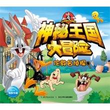 了解答案-女生问怎么才算好怎么回答?问答网