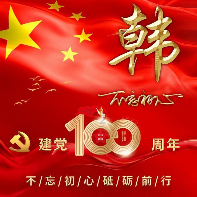hahabet棋牌登录
