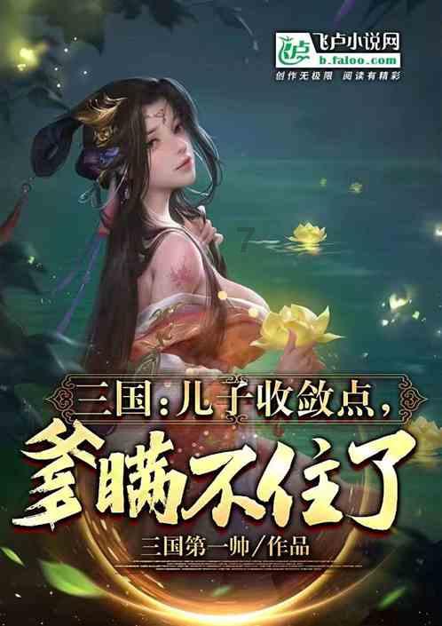 21款传祺m8支持播放wav格式吗